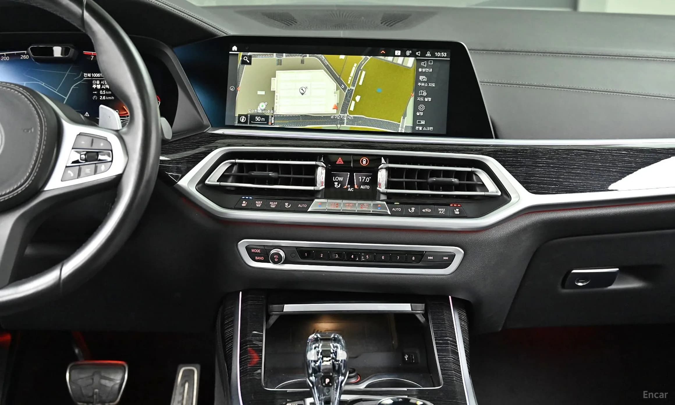 X7 (G07)