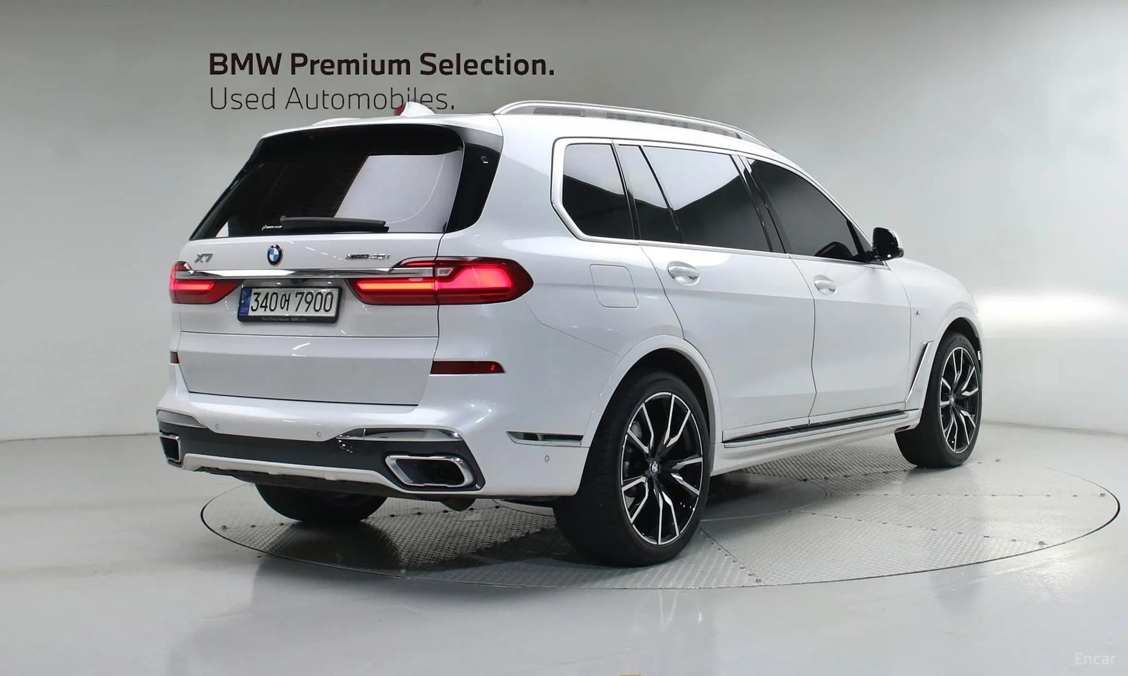 X7 (G07)