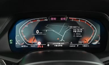 X7 (G07)