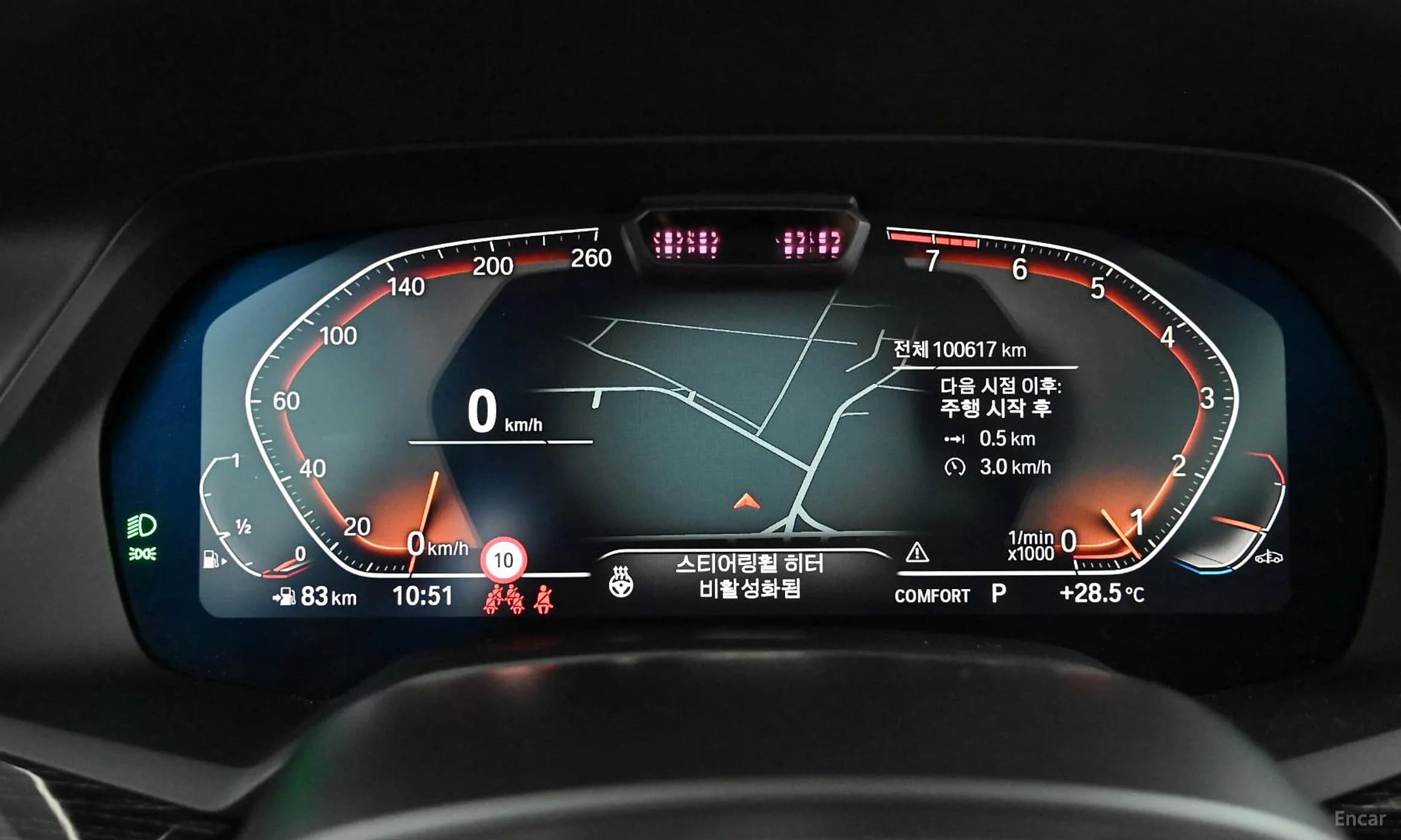 X7 (G07)