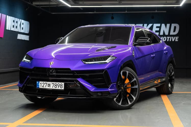 Urus