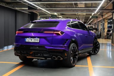 Urus