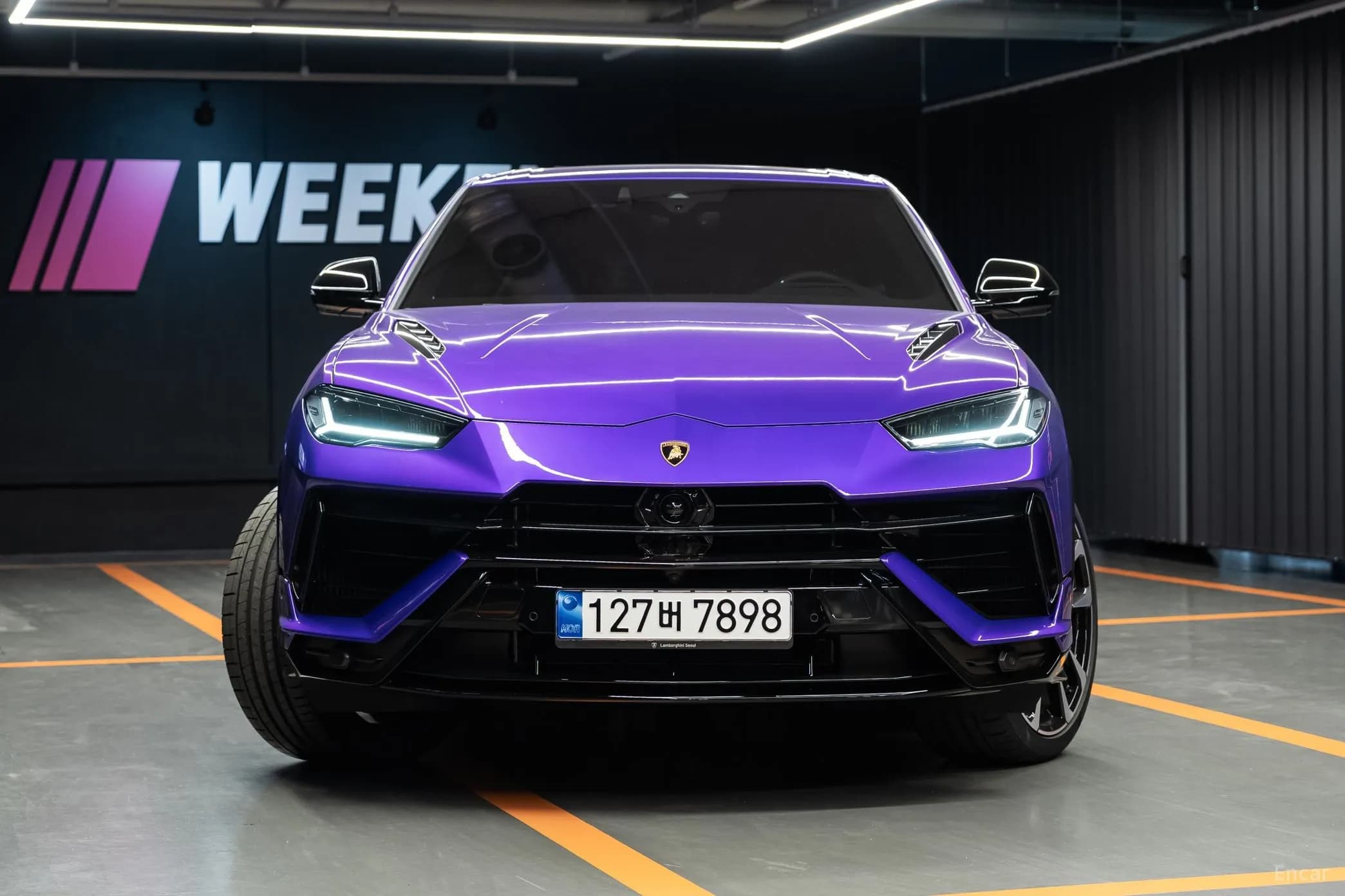 Urus