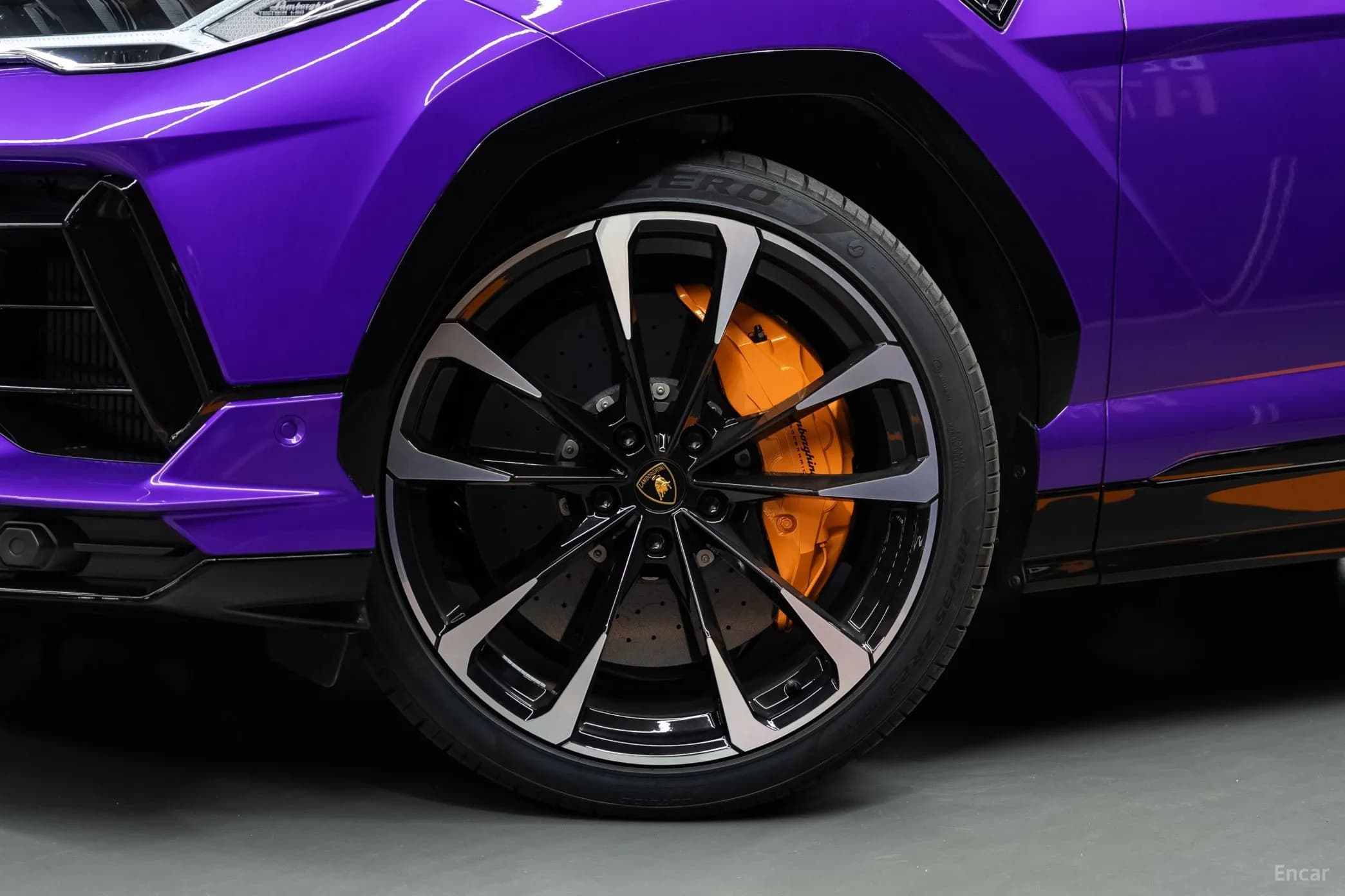 Urus