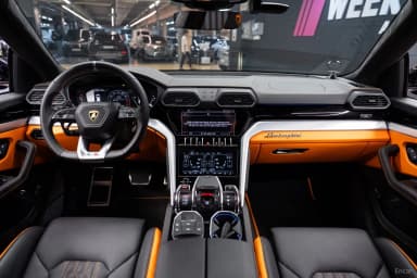 Urus