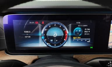 E-Class W213