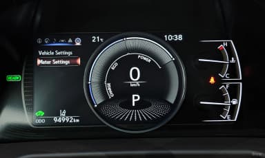 ES300h 7th Generation