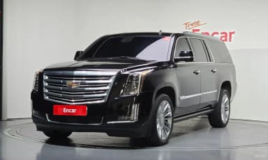 Escalade