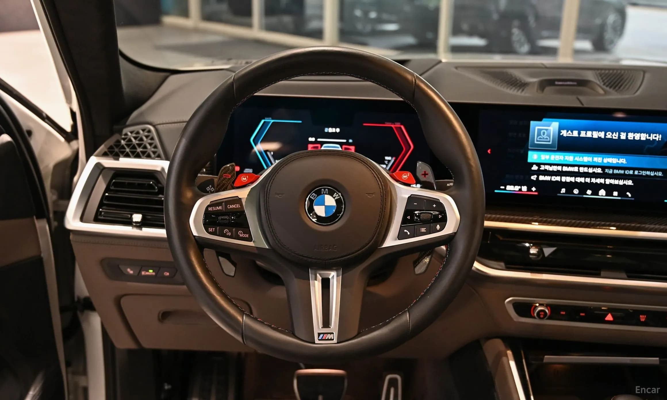 X6M (G06)