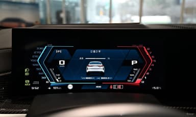X6M (G06)
