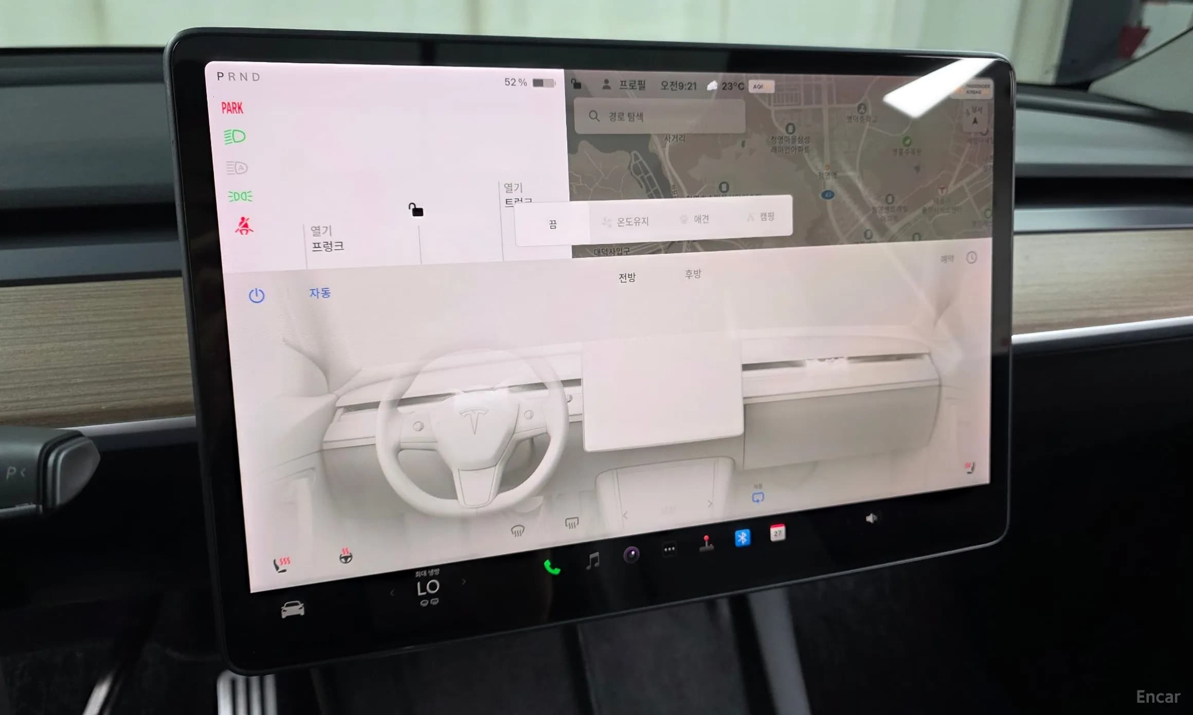 Model Y