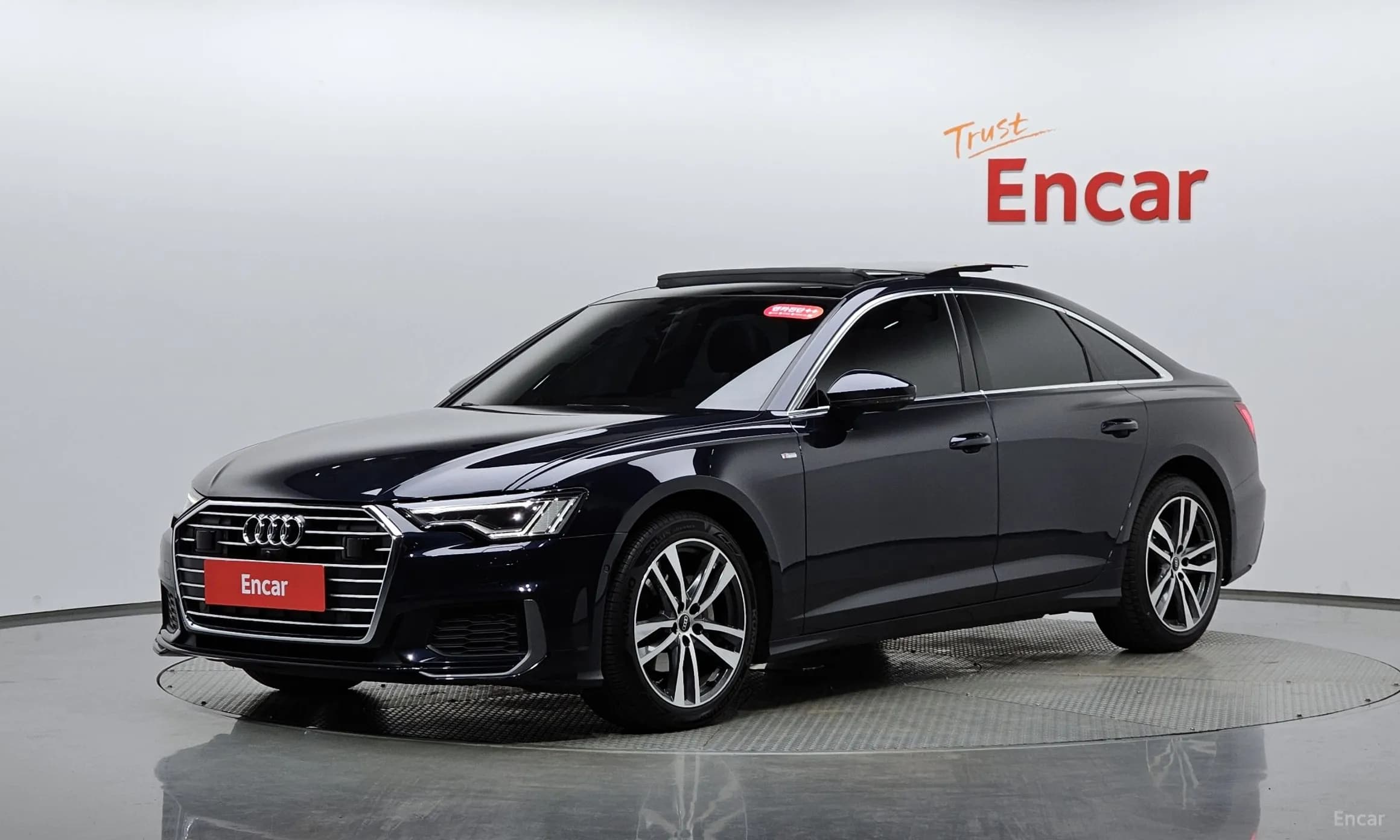 A6 (C8)