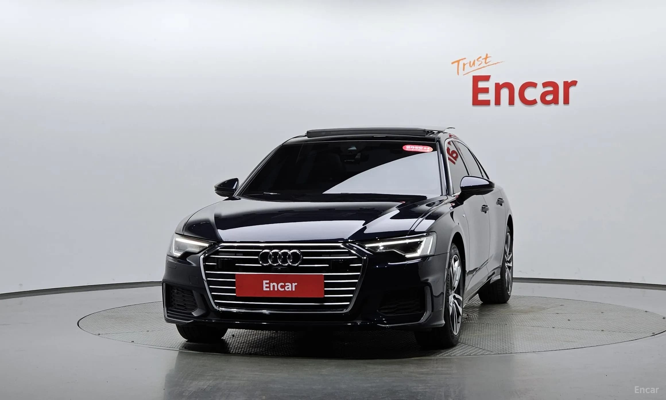 A6 (C8)