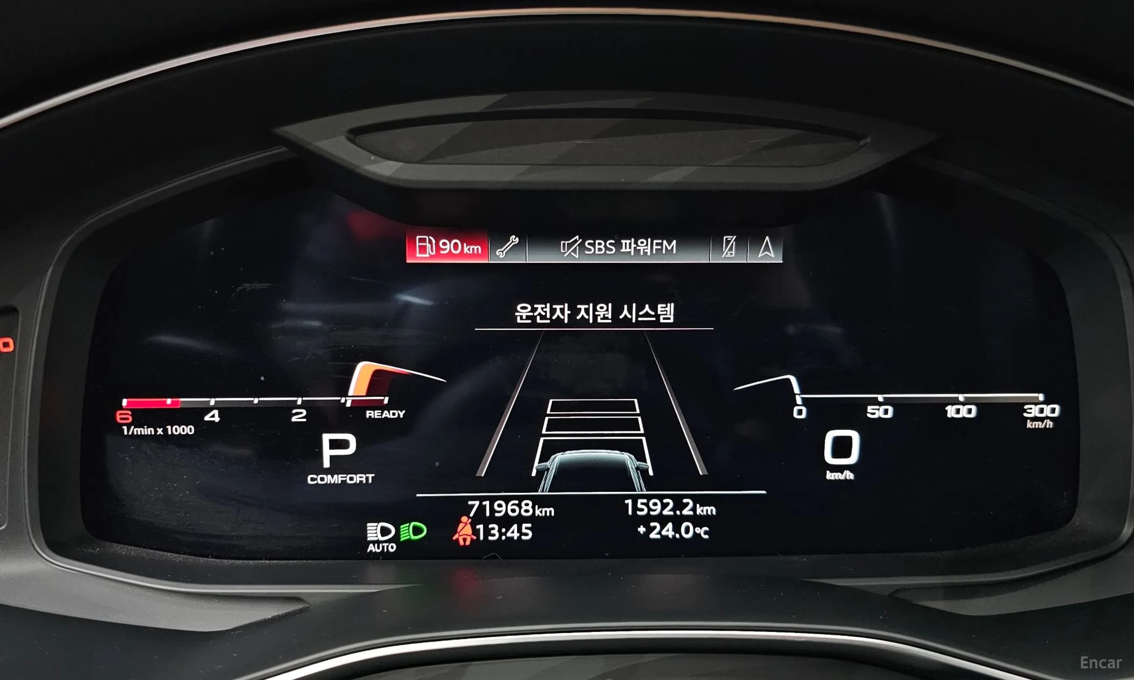 A6 (C8)