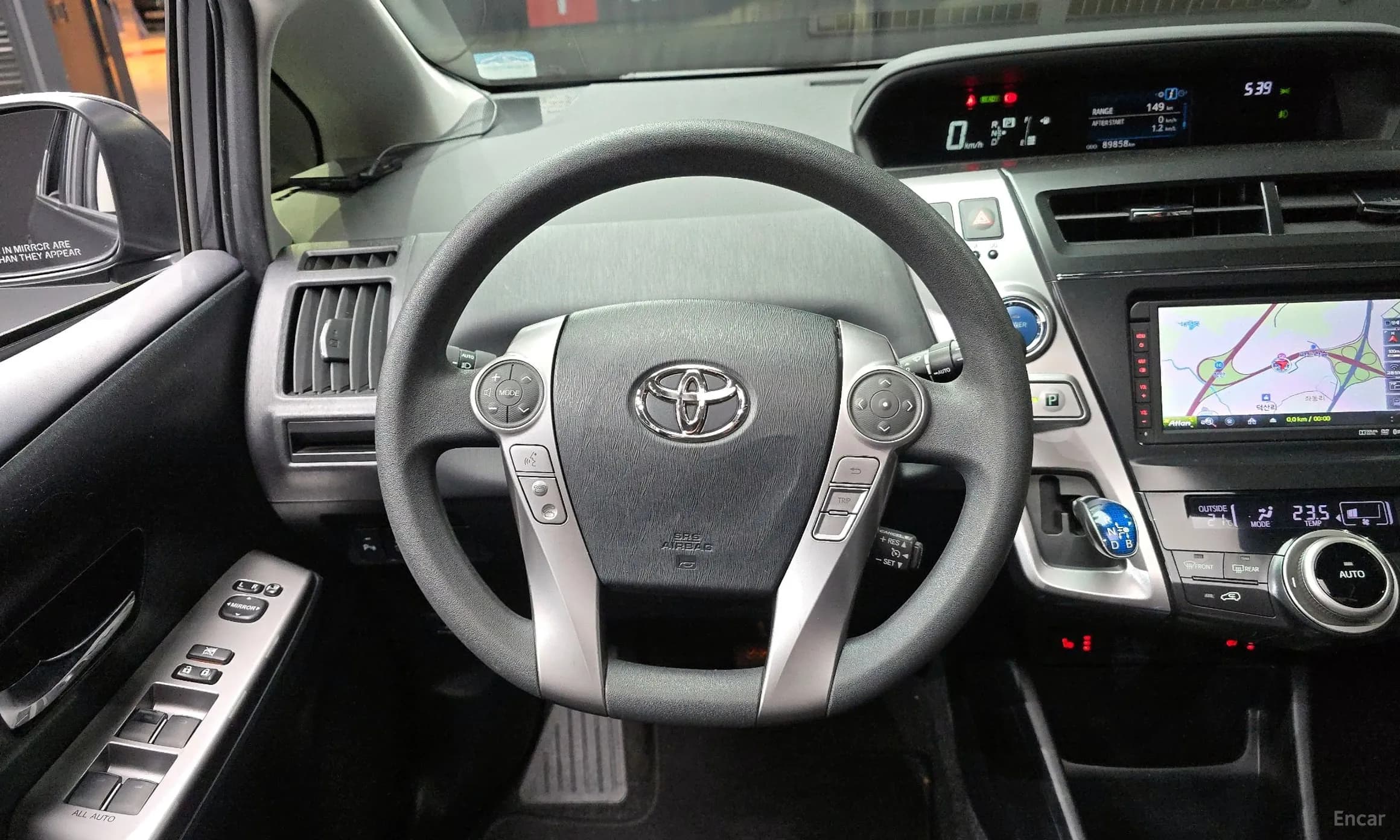 Prius V