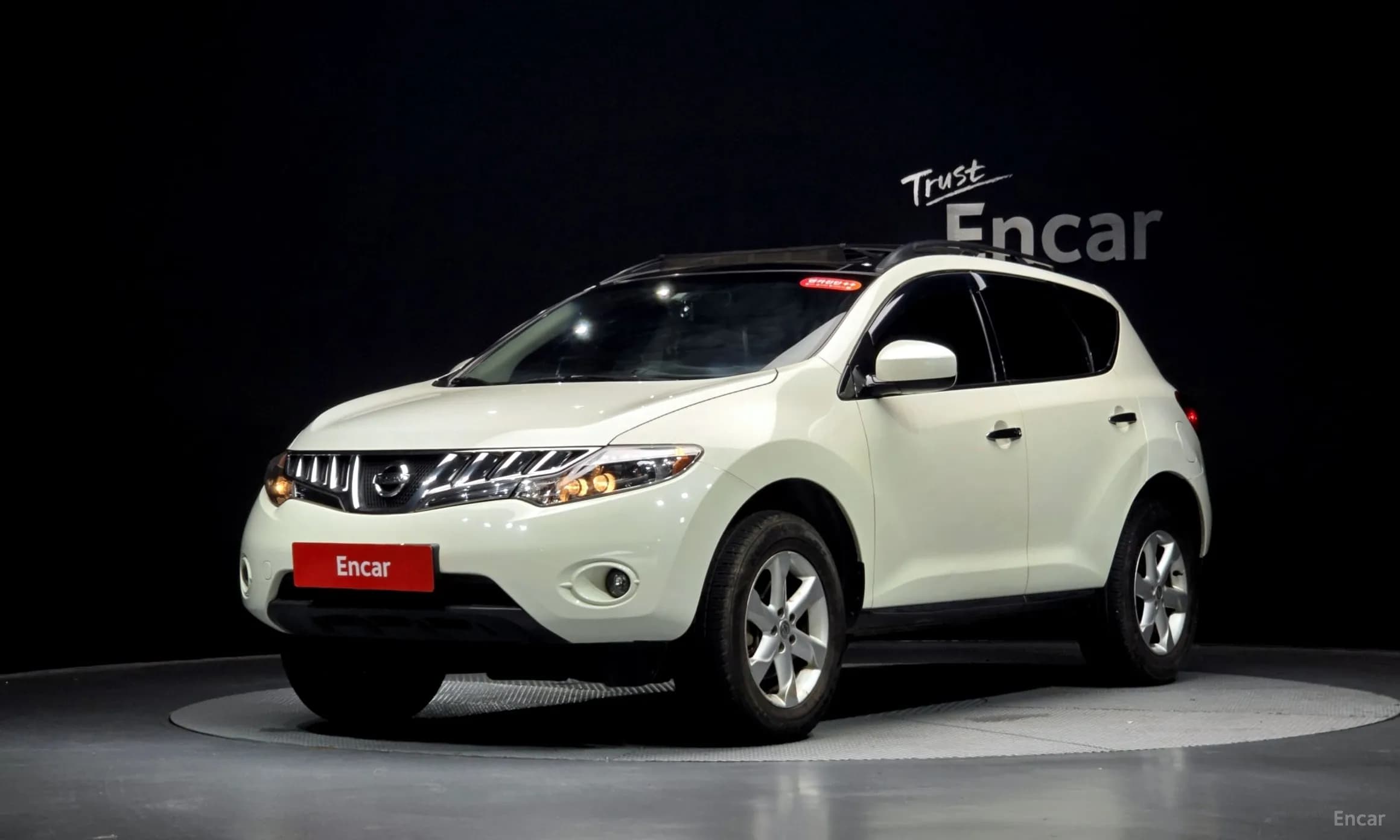 Murano