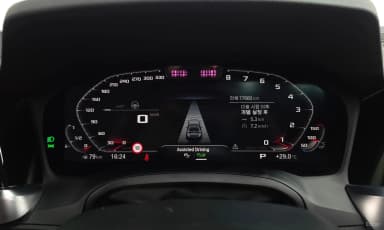 3 Series (G20)