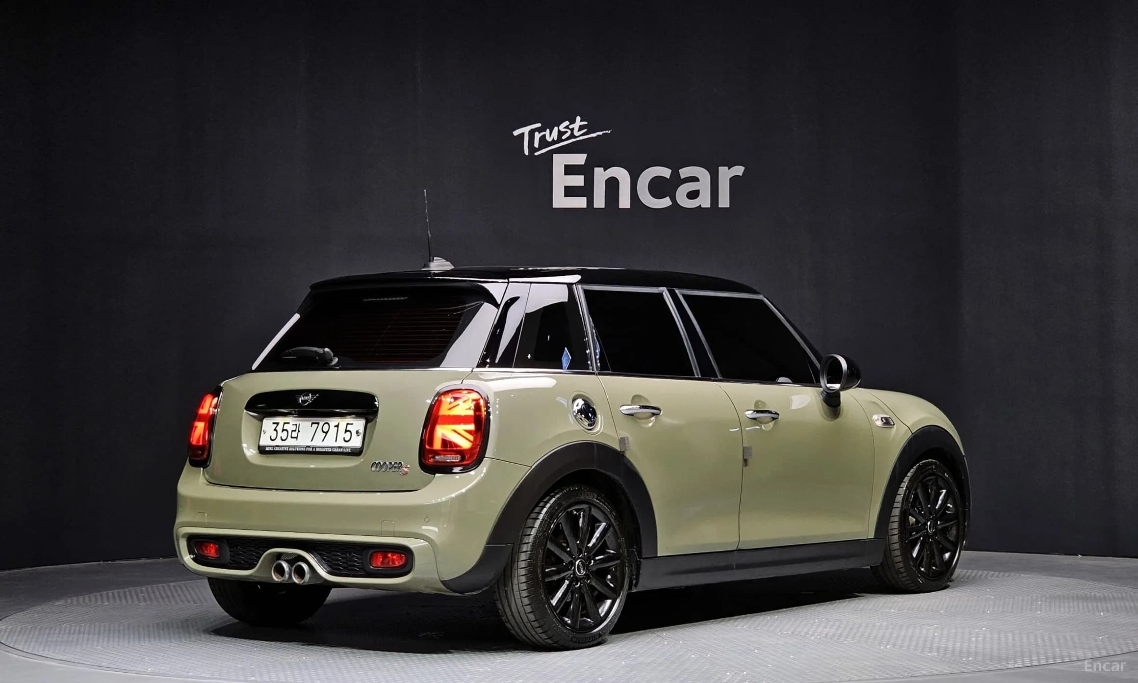 Cooper S