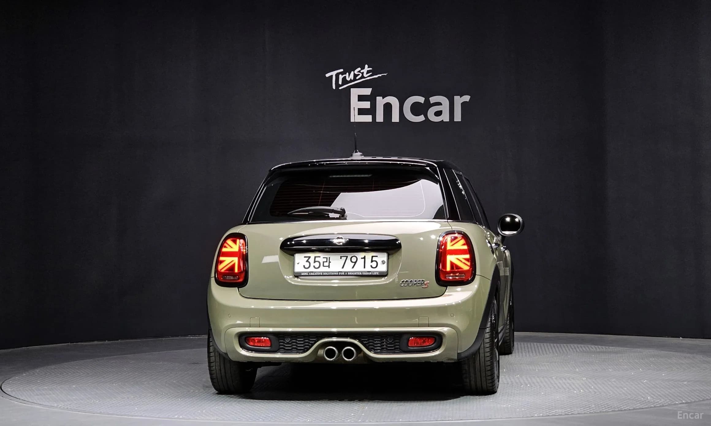 Cooper S