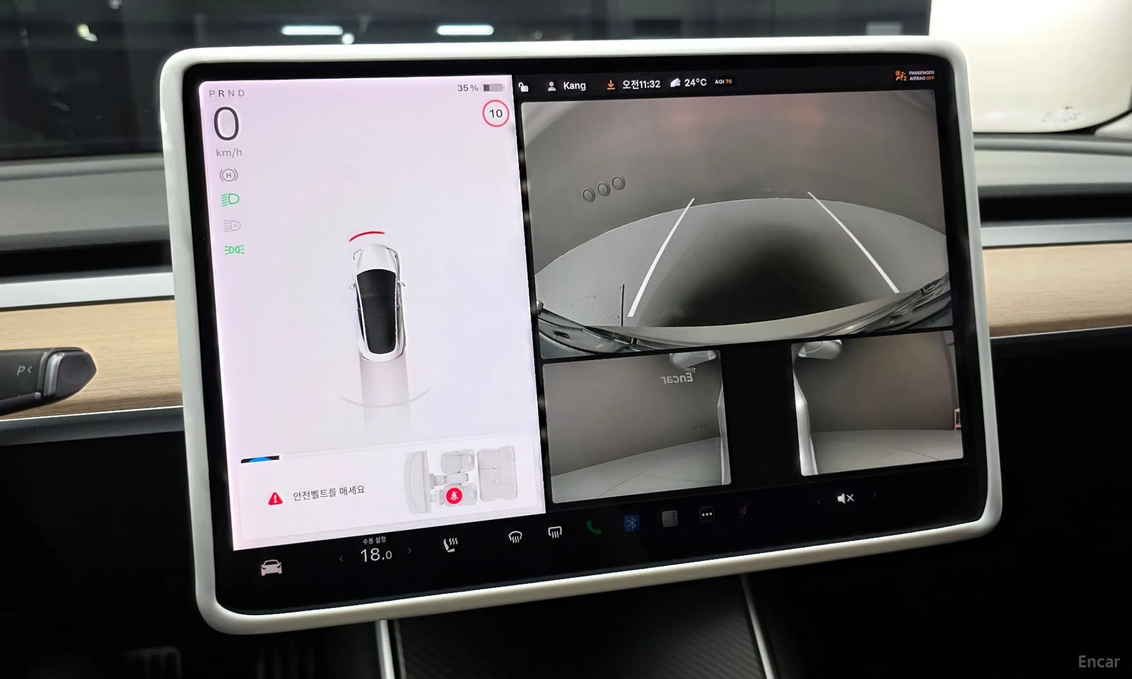 Model 3