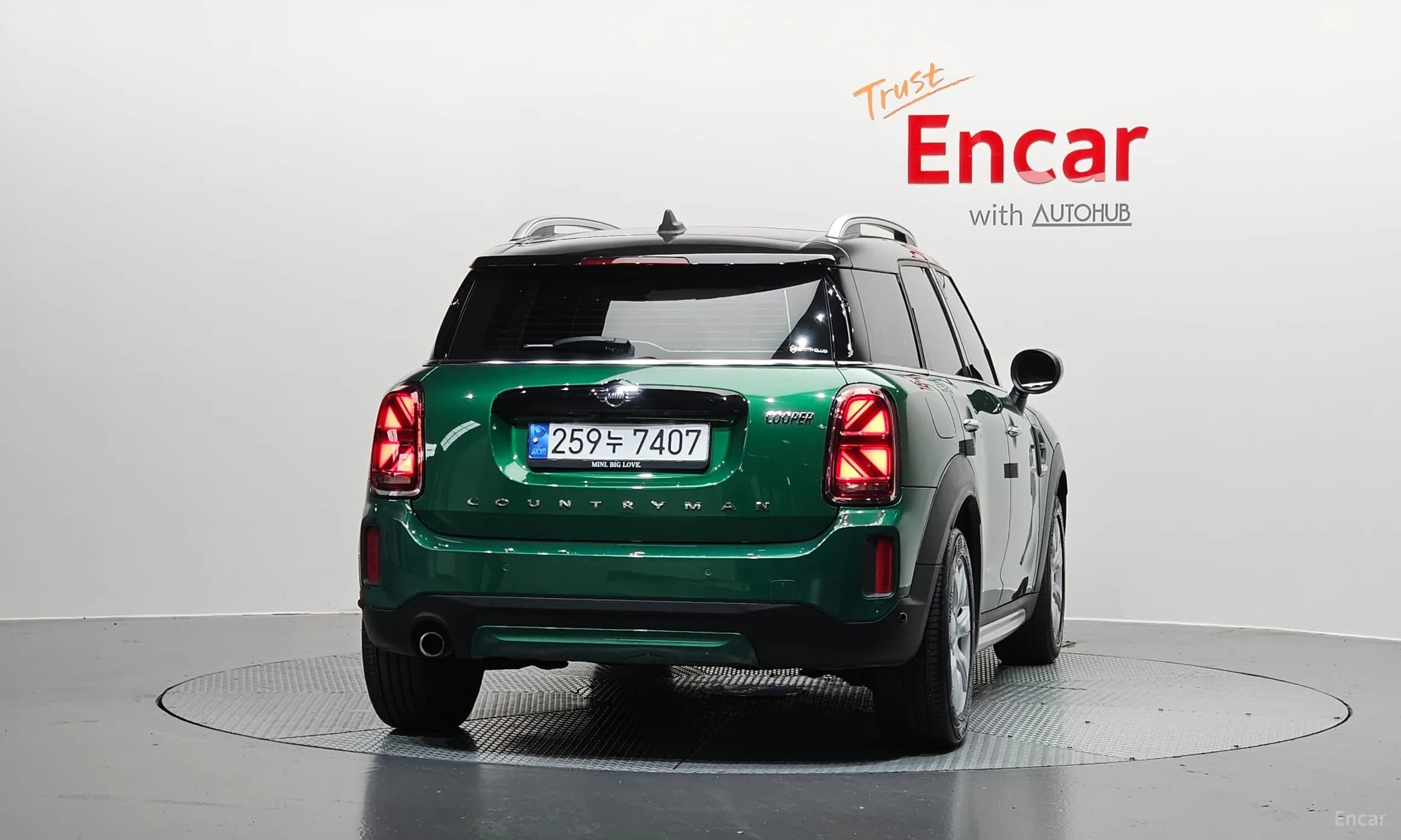 Cooper Countryman