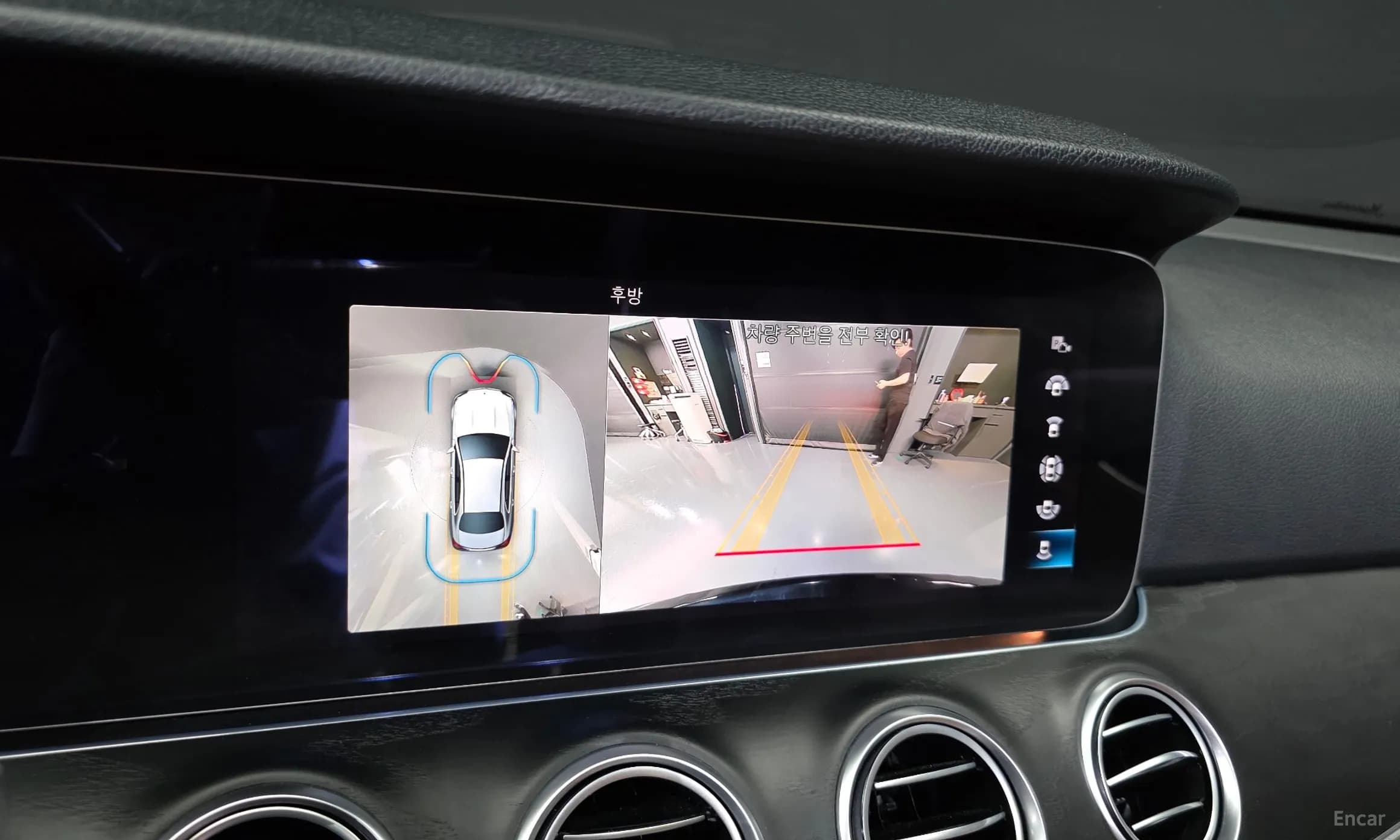 E-Class W213