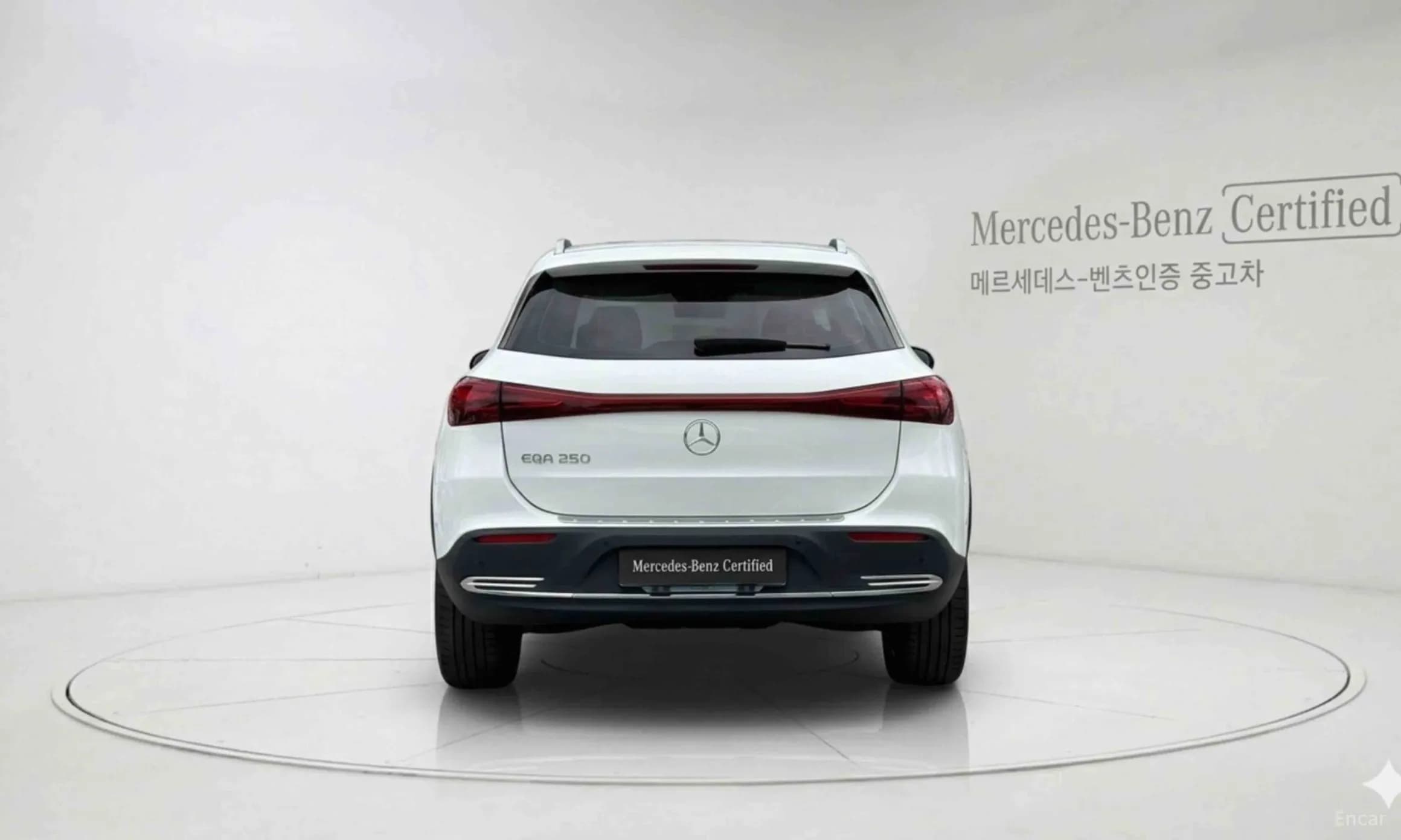 EQA H243