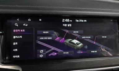 K7 Premier