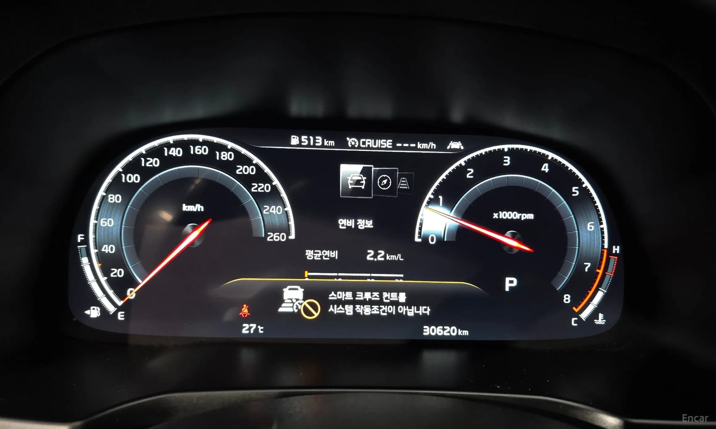K7 Premier