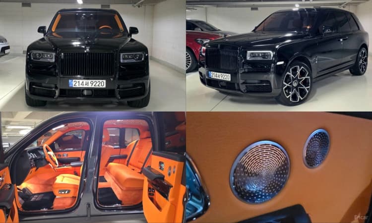 Cullinan