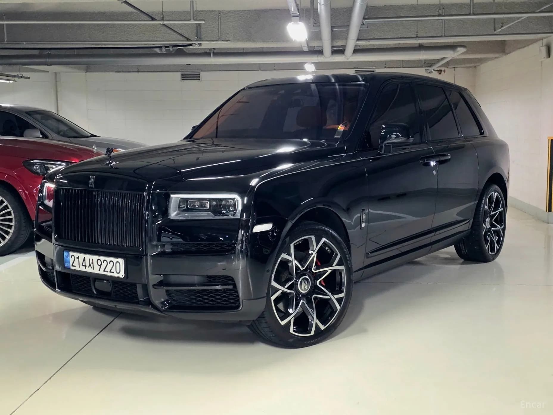 Cullinan