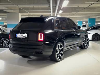 Cullinan