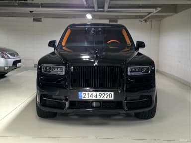 Cullinan