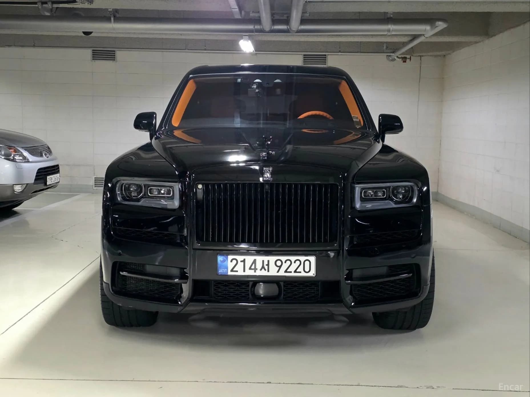 Cullinan