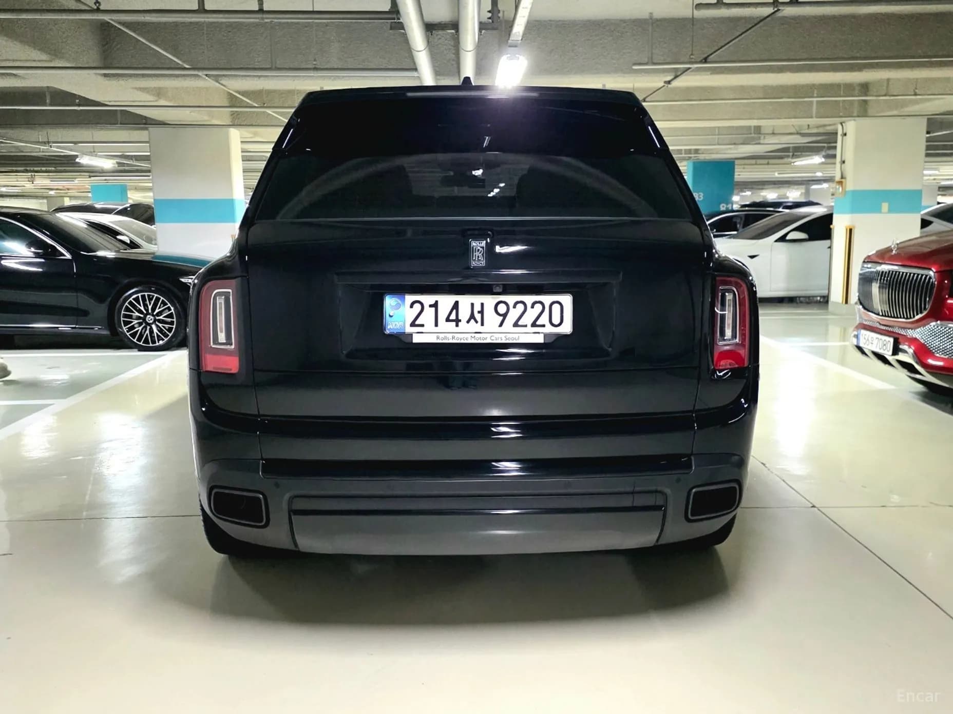 Cullinan