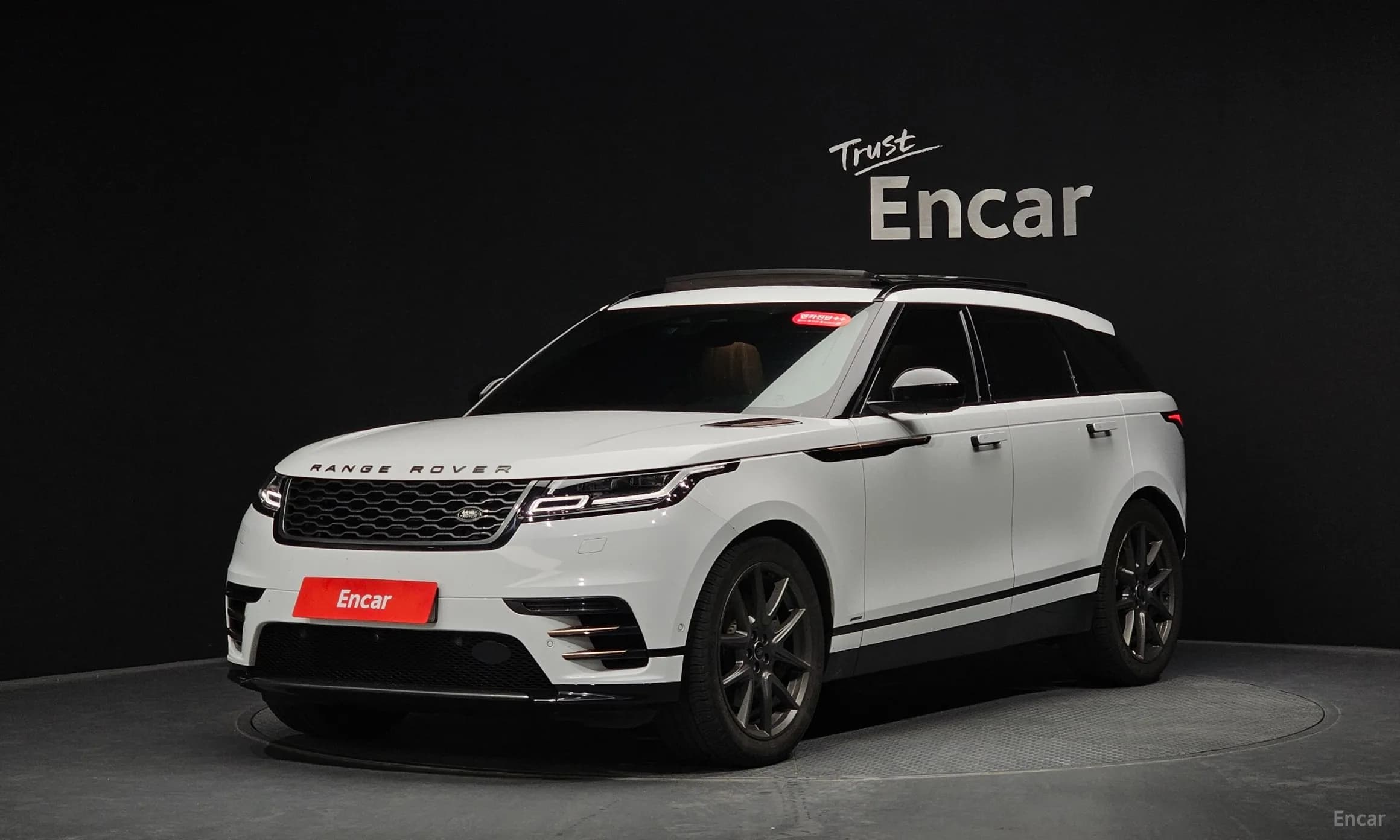 Range Rover Bella