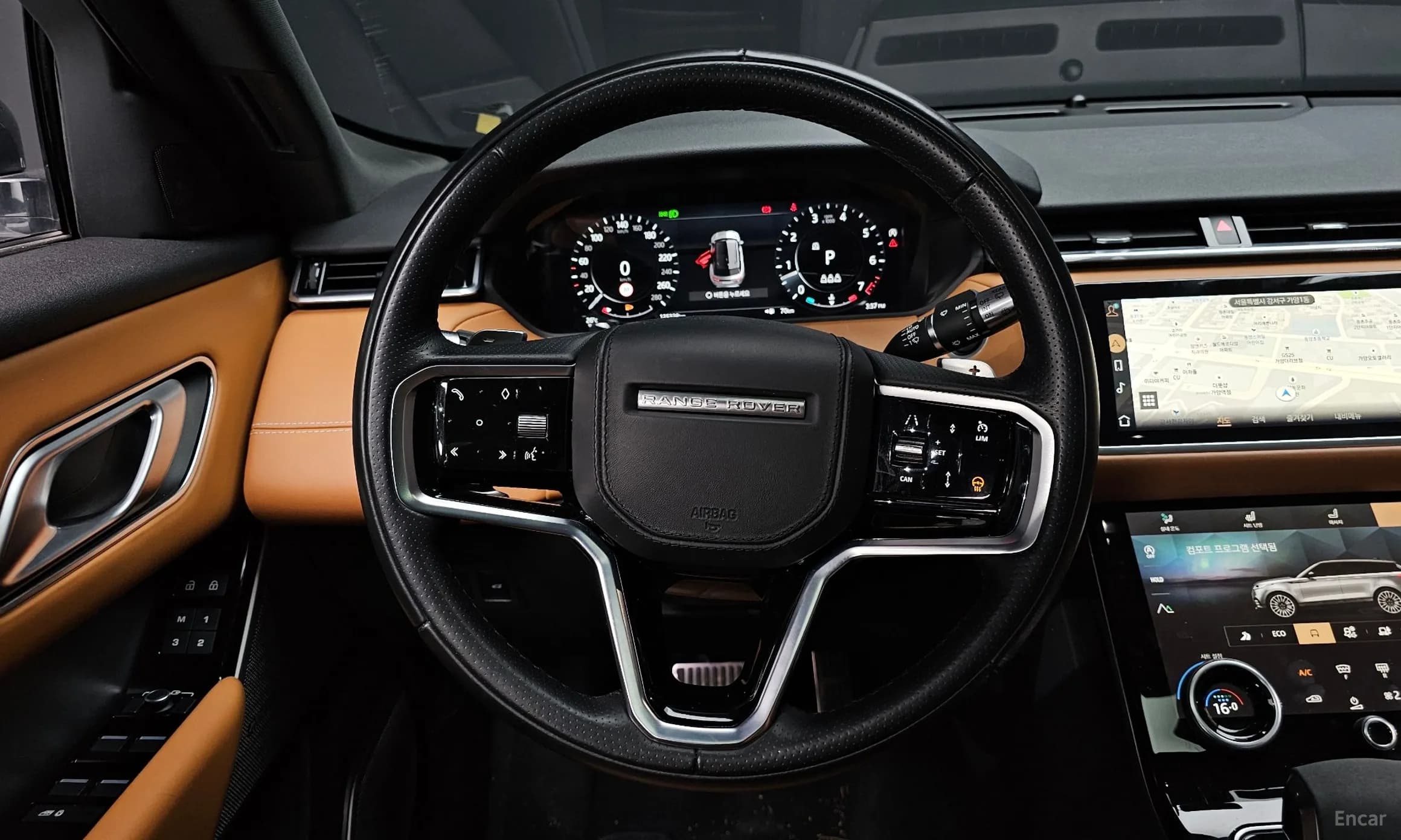 Range Rover Bella