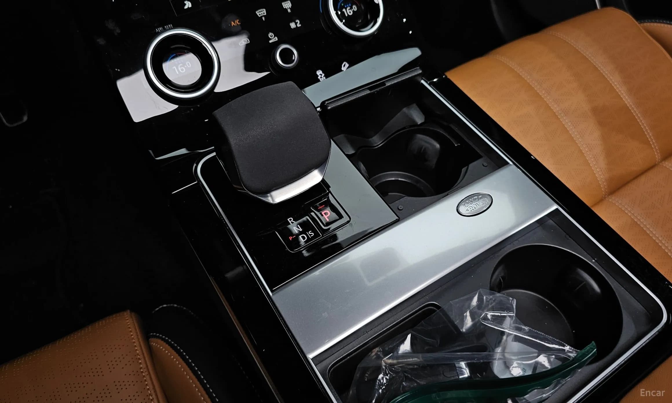 Range Rover Bella