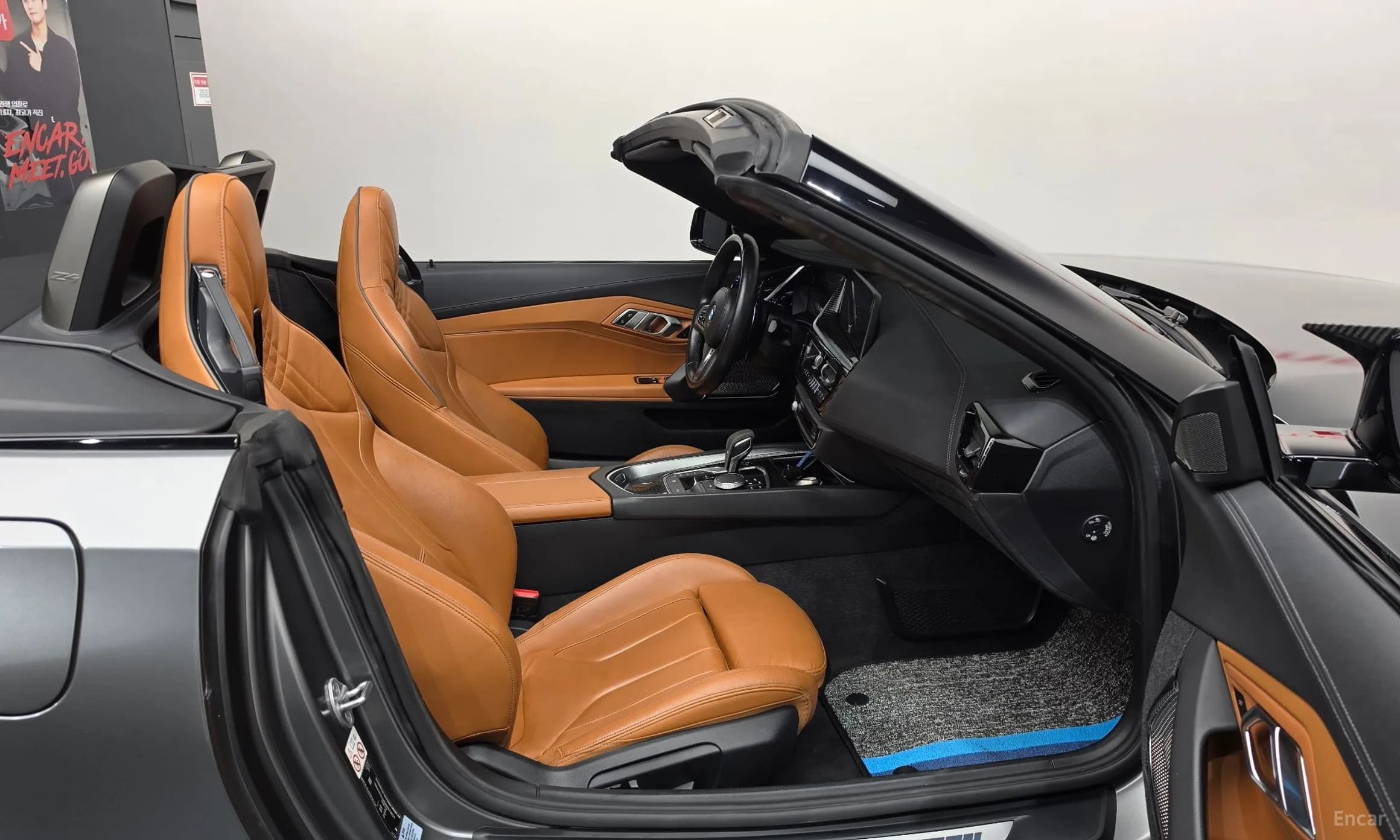 Z4 (G29)