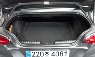 Z4 (G29)