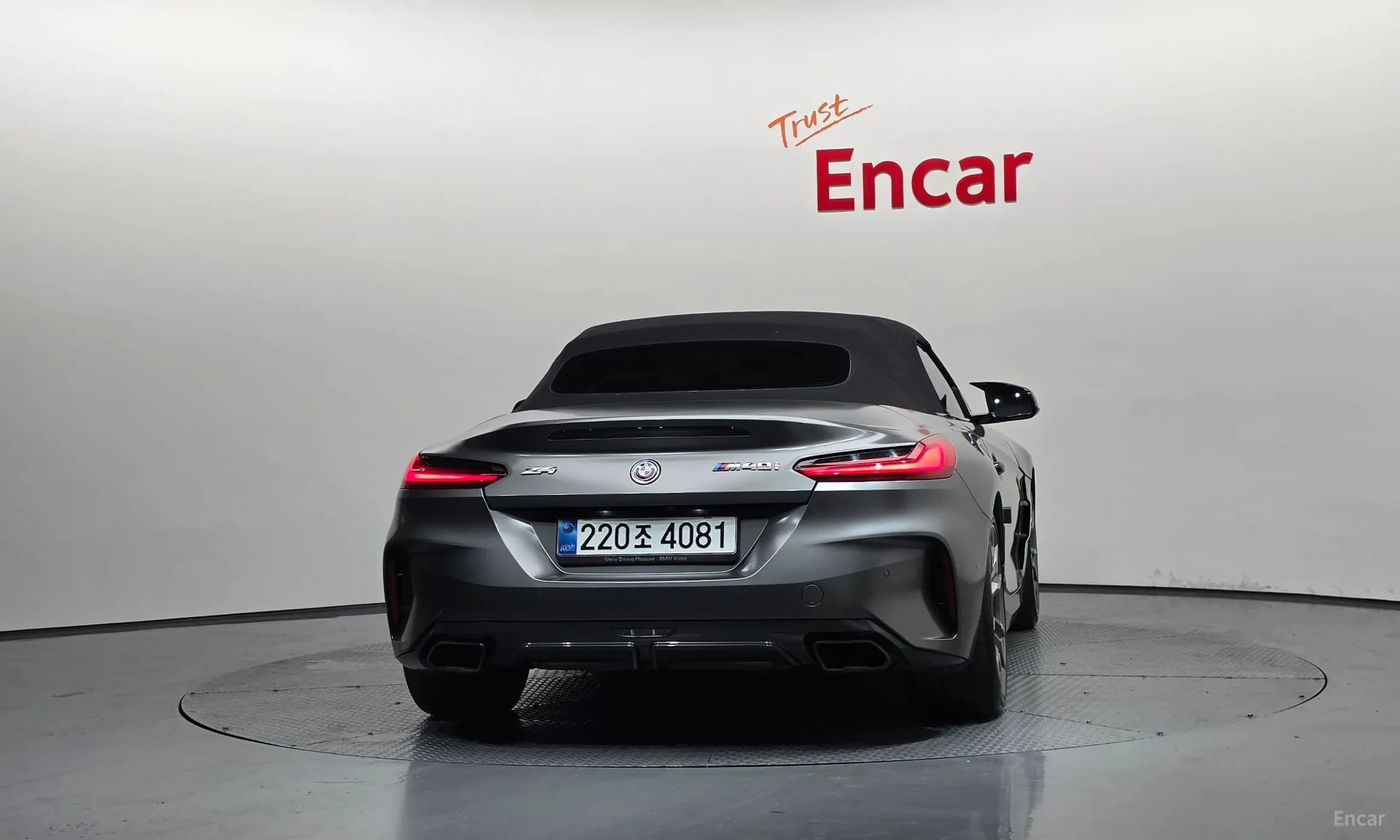 Z4 (G29)