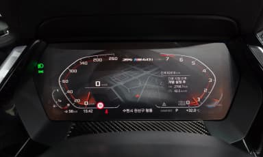 Z4 (G29)