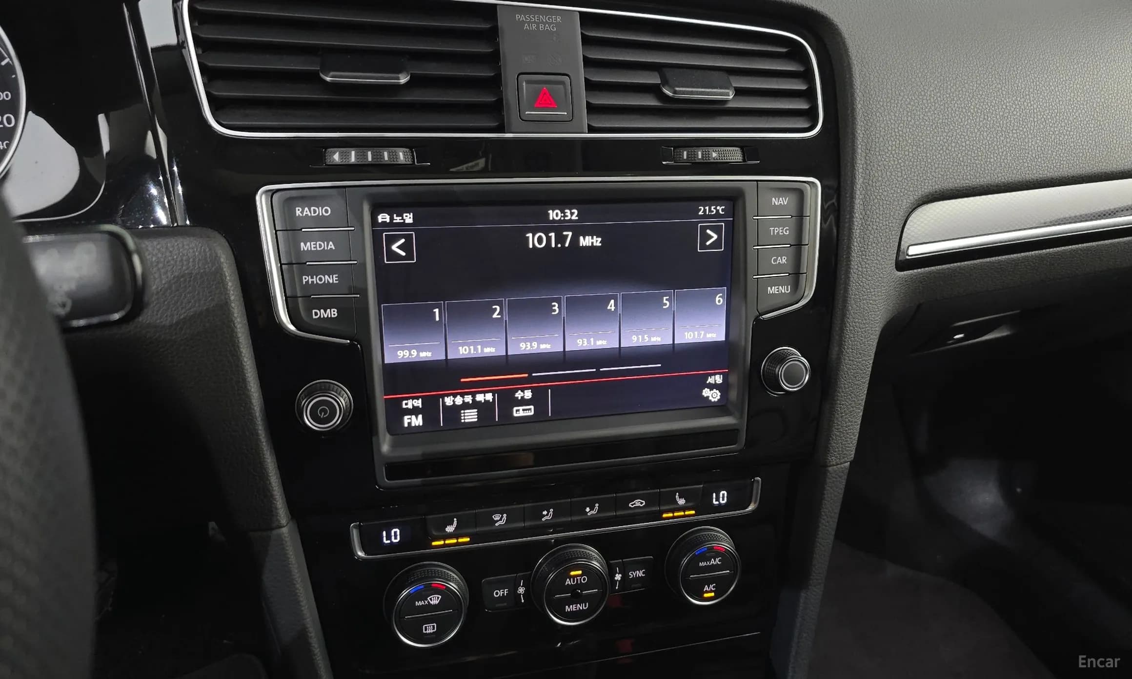 Golf 7th Generation