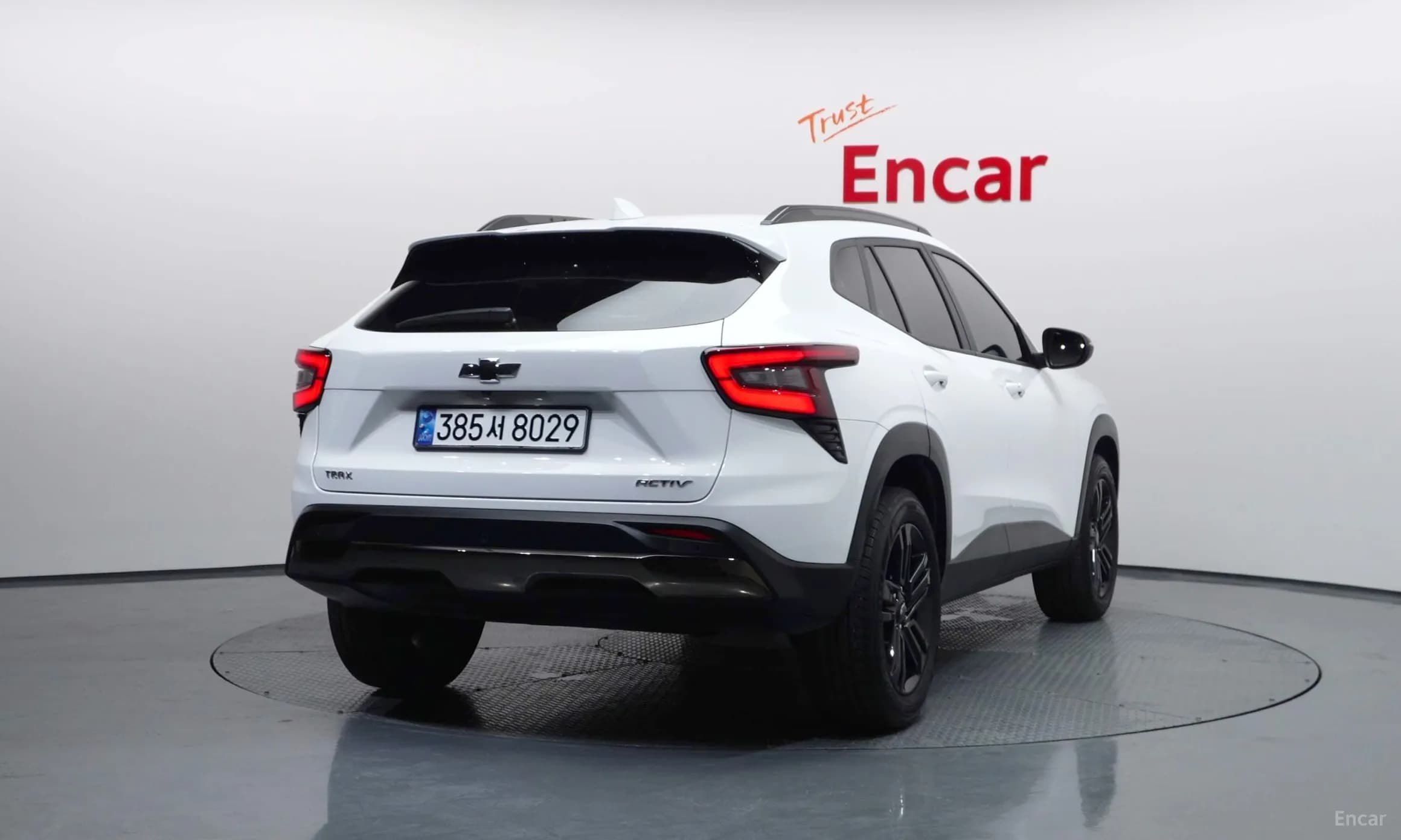 Trax Crossover