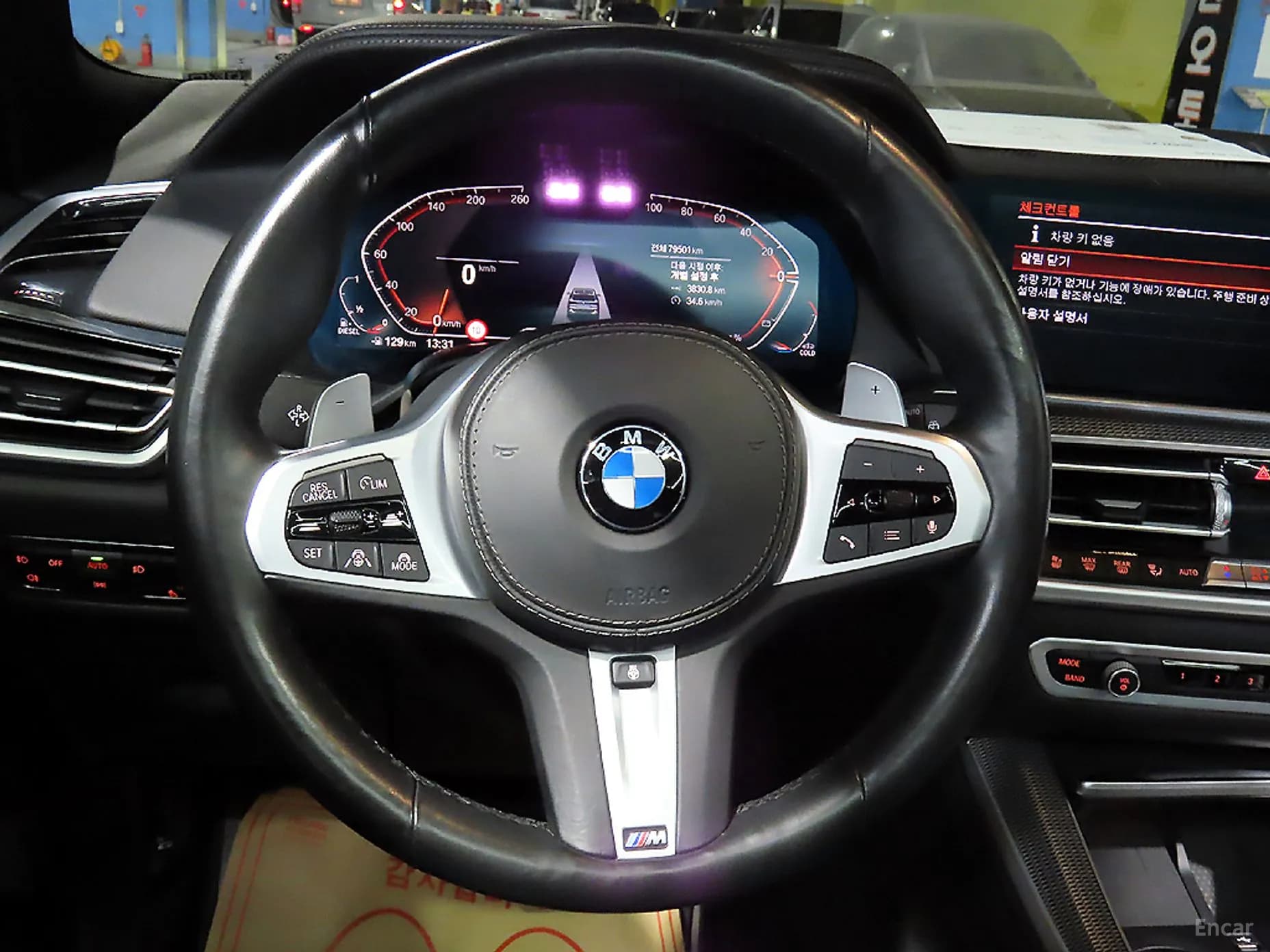X5 (G05)