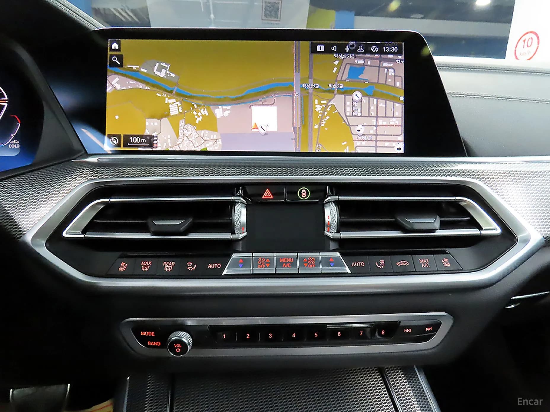 X5 (G05)
