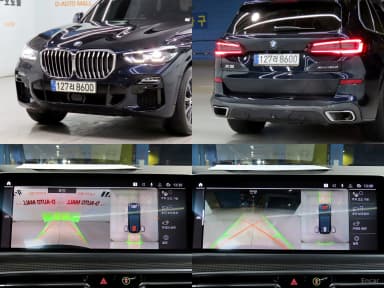 X5 (G05)