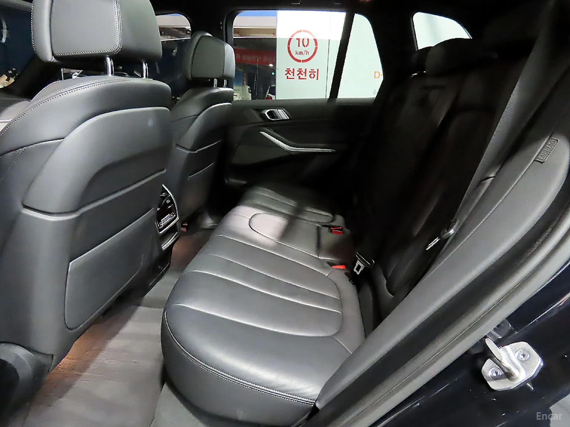 X5 (G05)