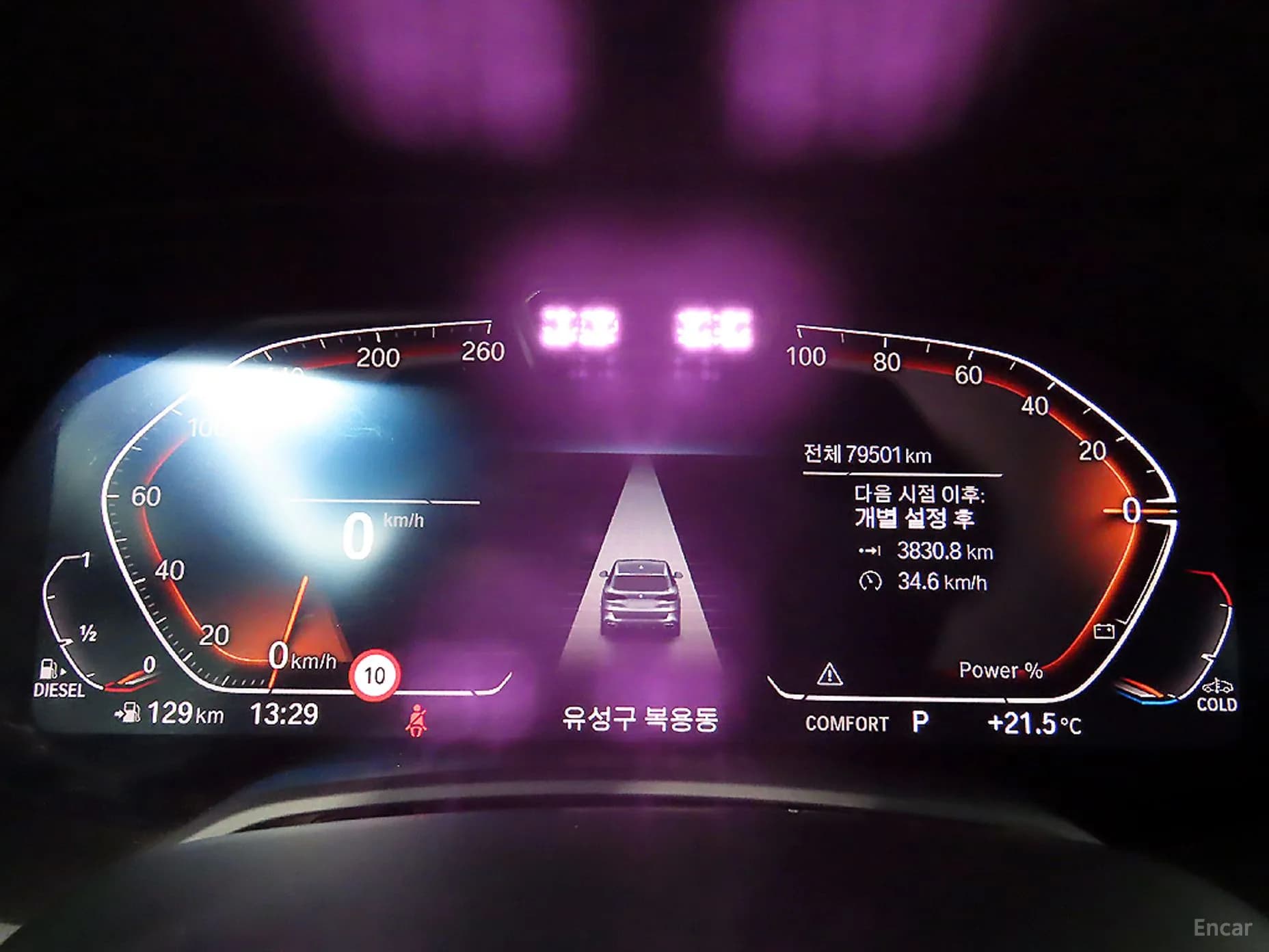 X5 (G05)