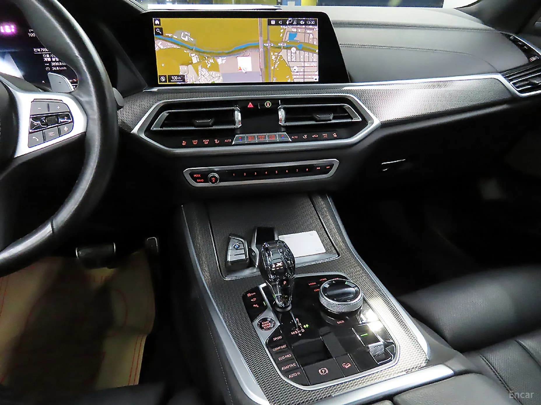 X5 (G05)